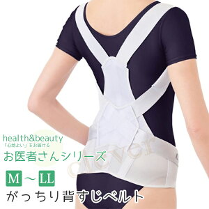 y23%offSALEz҂̂wxg w؃xg p Lw Lw w؋ pxg L΂ L΂ Lт ObY w p  T|[^[ T|[g e