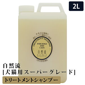 y23%offSALEzR X[p[O[h 2L RX[p[O[h 2L VRnf100% S SL Vv[  ˂ ybgpi ybg Vv[ LVv[ PA ю 