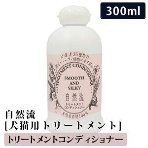 y23%offSALEzRg[gg 300m R g[gg VRnf100% S SL Vv[  ˂ ybgpi ybg Vv[ LVv[ PA ю o