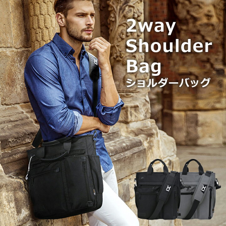 楽天市場】【本日☆2倍＆48h限定3倍】PCバッグ パソコンバッグ  