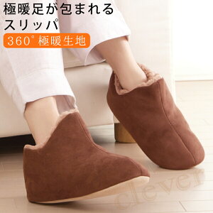 y23%offSALEzɒg܂Xbp Xbp ~ g  H~ Y fB[X j  ~p  F uE ӂӂ [V[Y {A h ObY ₦ ₦ 