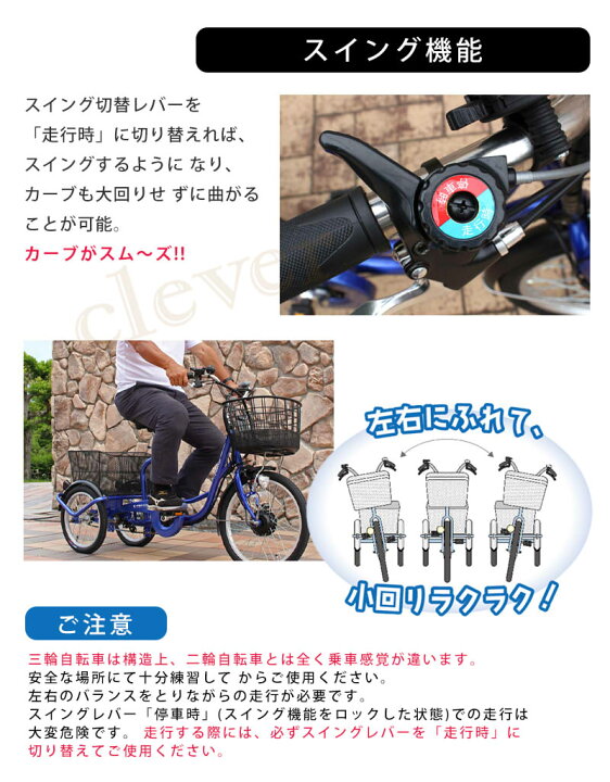 楽天市場】【複数購入で3％OFF】e-parton(イーパートン) 電動アシスト 