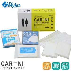 y23%offSALEz ЊQObY gC ЊQ΍ CAR-NIiJ[jjȈՃgC hЗpi }Cbg h gC ЊQpgC |EFbgeBbV gCZbg |` }XN eBbV