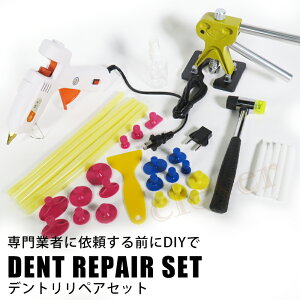 y23%offSALEzfgyAZbg@nho[ o[^Cv   CH H eiX ݒLbg ubWc[  CH y  b