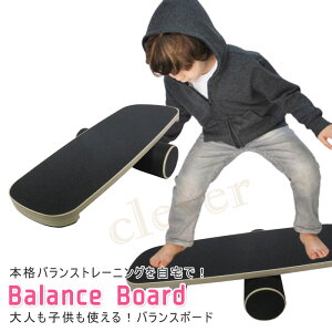 y23%offSALEzoX{[h ؐ ؐoX{[h q l oXRg[ő̊Ɖgb Xm[{[h XP[g{[h Itg ̊ g[jO {iI K