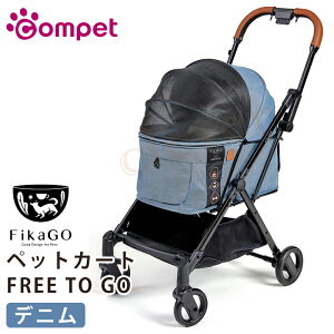 y23%offSALEzRybg t[ gD[ S[ FREE TO GO FikaGO fj Rr combi ^pL[obO L[J[g ybgoM[ ybgJ[g o UObY łOb