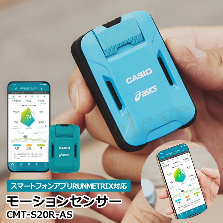 楽天市場】【5の日＆P2倍☆シルバーSALE】モーションセンサー  