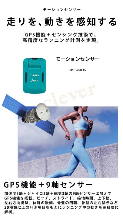 楽天市場】【5の日＆P2倍☆シルバーSALE】モーションセンサー  