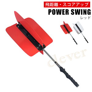 y23%offSALEzp[XCO  zCg  bh p[XCOg[i[ StK 򋗗Abv XRAAbv K g[jO ̊g[jO o^C Mtg 