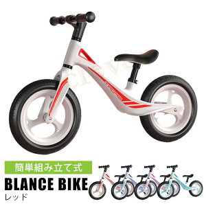 y325%offzoXoCN 2 S^C ] y_Ȃ] g[jOoCN ] R͂̌P oXo琬 q c bh u[ sN q̓ 