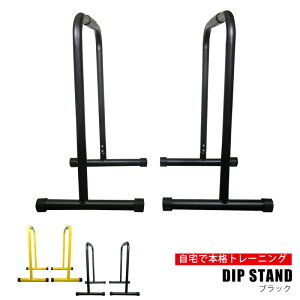 y23%offSALEzfBbvXX^h s_ fBbvXo[ fBbvX}V vbVAbvo[ ؃g  `jO ̉  Or r   EGCgg[jO 