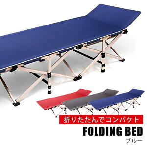 y23%offSALEzRbg ȈՃxbh Lv xbh LvRbg ܂肽݃xbh RpNg Rbg ܂ xbg xbh LsO xbg AEghA xbh ybsOs