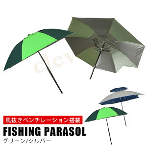 y23%offSALEz ނpP 2m tBbVOp\ wui r  ނx ނ r[`p\ ނ 񖇒ɂ镗\ ފƗp̐؂荞 OiKɒ!J̓vbV