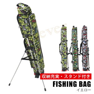 y23%offSALEzbhP[X ފƃP[X tBbVOobO Ƒ ނobO ނ[ X^ht bhX^h [[ CG[ O[ Jt 126cm  [ ybs