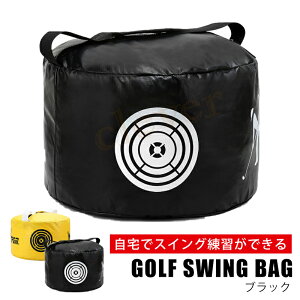 y25%offSALEzStXCOobO St K fU StK XCOK St K fU obO K CpNgobO p[ 򋗗Abv p g