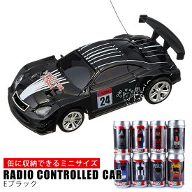 【GWに間に合う!MAX15倍】 ラジコン ミニラジコン ラジコン缶 / 子供 プレゼント 1/64 室内 車 ミニ レーシングカー ギフト ラジコンカー 色： 赤 黒 黄 青 白 同時走行可能 2.4GHz 送料無料