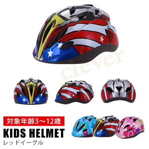 y23%offSALEzwbg ] qp ]ԃwbg LbYp WjA XP{[ _C TCY@\t ]ԗp CE}[N ЊQ hЂɂ 킢   j