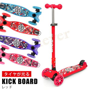 y23%offSALEzLbN{[h q LbN{[h v[g LbNXN[^[ LbN{[h܂肽ݎ 3 ^C u[Lt q LbY   IV v[g