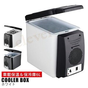 y23%offSALEzԗp N[[{bNX 6L / |[^u① ۗ ԍڗp ԗp ԍڗp① AEghA ① ۗ ۉ VK[\Pbg ^ ۉ ~j① hNz_[