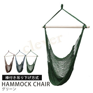 y23%offSALEz݂艺nbN  O xsO OsO 烂bN `FA ݂艺 ݂莮nbN nbN`FA nbNlbg nMO`FA[ 