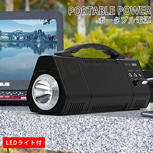 y23%offSALEz|[^ud |[^udT102 ~dr ~d@pd 173Wh [d h hЃObc LEDCgt bsO