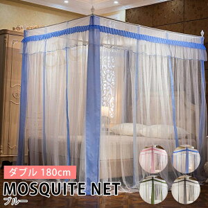 y325%offzᒠ XL[glbg _u 180cm GKg Pl VW K[ h J[e 킢 pXesN CG[ T[sN p[v 4F  [ bs