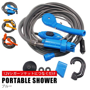 y󂠂z|[^uV[ 12Vp / ԗpV[ ȈՃV[ dV[ y gуV[ AEghA Lv C   o^C v[g  bs