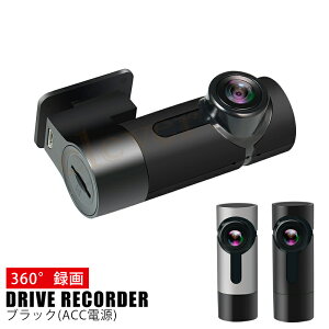 hCuR[_[ 360x^ J[ht ȒPt ȒP^ VK[\Pbgd ȒPĐ X}zAvA tg 掿 ^]΍ ̂̋L^ j^[X hR o