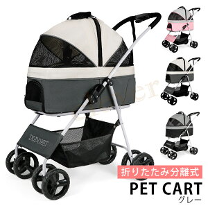 y23%offSALEzybgJ[g 4  ybgJ[g ^ ybgJ[g ^ ybgJ[g  ybgJ[g ܂肽 ybgJ[g O ybgJ[g ybgoM[ 