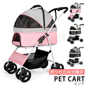 y23%offSALEzybgJ[g 4  ybgJ[g ^ ybgJ[g ^ ybgJ[g  ybgJ[g ܂肽 ybgJ[g O ybgJ[g ybgoM[ 