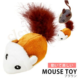 【複数購入で4％OFF】ネズミ ねずみ 猫のおもちゃ 猫用品 おもちゃ ペット用おもちゃ 猫 電動おもちゃ ねずみおもちゃ 猫のペット 電動おもちゃ 電動マウス ねこ ラジコン ねずみラジコン 運動不足 ストレス解消 誕生日 お年玉 ラッピング可