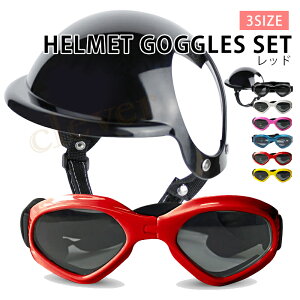 y23%offSALEzpwbgES[OBZbg ybgp wbg ƃS[O ybgwbg ybgANZT[ ^p p Lp Xq ~jwbg ^ ybgpi A