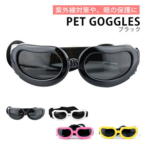 y23%offSALEzpS[O hbOS[O pTOX O΍ Ԑ΍ UVJbg ߗ ybgS[O ybgpi J[pi UObc  Kl h ho 