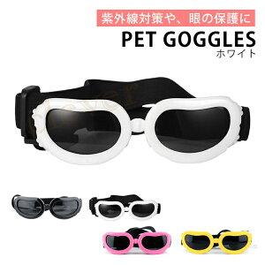 y23%offSALEzpS[O hbOS[O pTOX O΍ Ԑ΍ UVJbg ߗ ybgS[O ybgpi J[pi UObc  Kl h ho 