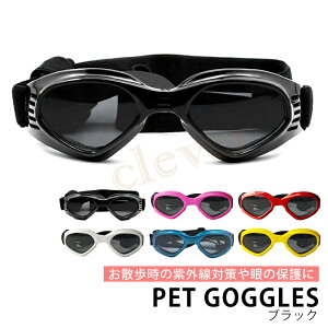 y23%offSALEzpS[O hbOS[O pTOX O΍ Ԑ΍ UVJbg ߗ ybgS[O ybgpi J[pi UObc  Kl h ho 