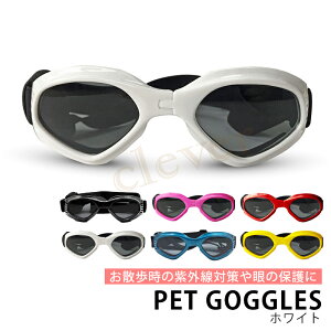 y23%offSALEzpS[O hbOS[O pTOX O΍ Ԑ΍ UVJbg ߗ ybgS[O ybgpi J[pi UObc  Kl h ho 