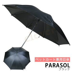 ybgJ[g̎P ybgpP P P X^h MǑ΍ UVJbg O΍ Ăh~ h~  J[g lR xr[J[ ybgoM[ ybgJ[g px bsO