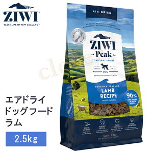 y23%offSALEz ziwipeak GAhC hbOt[h  2.5 ziwi peak WEBs[N GAhC hbOt[h   p t[h GAhChbOt[h ZIWI PEAK Ki WEB bsO