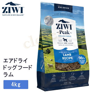 y23%offSALEz ziwipeak GAhC hbOt[h  4kg ziwi peak WEBs[N GAhC hbOt[h  p t[h GAhChbOt[h ZIWI PEAK Ki WEB bsOs