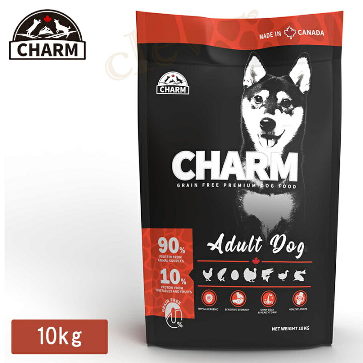 楽天市場】CHARM チャーム アダルトドッグ 10kg ドッグフード 正規品 