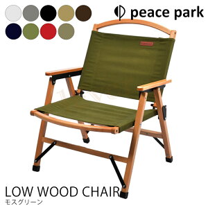 y23%offSALEz[Ebh`FA peace park AEghA`FA RpNg ܂ s[Xp[N E Ebh `FA uE ^`FA VR [`FA Lvpi AEghA 