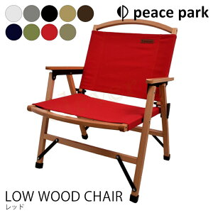 y23%offSALEz[Ebh`FA peace park AEghA`FA RpNg ܂ s[Xp[N E Ebh `FA uE ^`FA VR [`FA Lvpi AEghA 