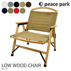 y23%offSALEz[Ebh`FA peace park AEghA`FA RpNg ܂ s[Xp[N E Ebh `FA uE ^`FA VR [`FA Lvpi AEghA 