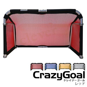 ywMAX8%offzy\z CrazyGoal NCW[S[ 140×90 TbJ[S[ tbgT TbJ[ tbg{[MA footballgear ܂ݎ MGX-1409  Op Kplbg S[