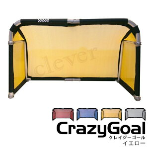 y23%offSALEzy\z CrazyGoal NCW[S[ 140×90 TbJ[S[ tbgT TbJ[ tbg{[MA footballgear ܂ݎ MGX-1409  Op Kplbg S[ 