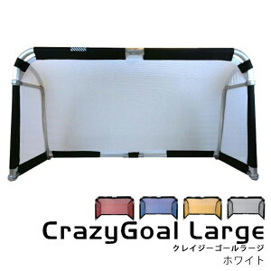 y325%offzy\z CrazyGoal Large NCW[S[ [W 115×165 TbJ[S[ tbgT TbJ[ tbg{[MA footballgear ܂ݎ MGX-1175  Op Kp