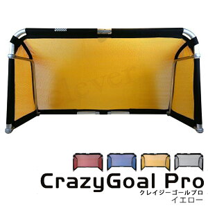 yyVX[p[SALEzy\zCrazyGoalpro NCW[S[v 190×105 TbJ[S[ tbgT TbJ[ tbg{[MA footballgear ܂ݎ MGX-2010 K  Op Kp