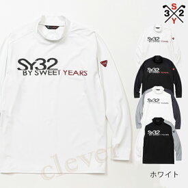 【30%off】【2個で4%off★SALE】SY32 ゴルフ モックネックシャツ ロンT STRETCH MOCK NECK SHIRTS　SYG-23A11 SY32 by SWEET YEARS GOLF【正規販売店】ギフト プレゼント 誕生日 あす楽 送料無料 ラッピング可