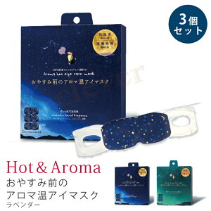 y23%offSALEz₷ݑÕA}AC}XN zbg AC}XN 3Zbg ĝ A} M}XN  ACPA   zbgAC}XN ق瓰 bsO