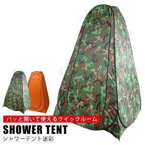 y23%offSALEzV[eg c[Oeg 1lp eg ւeg hЃObY ЊQ΍ ЊQObY gCЊQp eg MǗ\h ^[v ȒP ^b` וu 